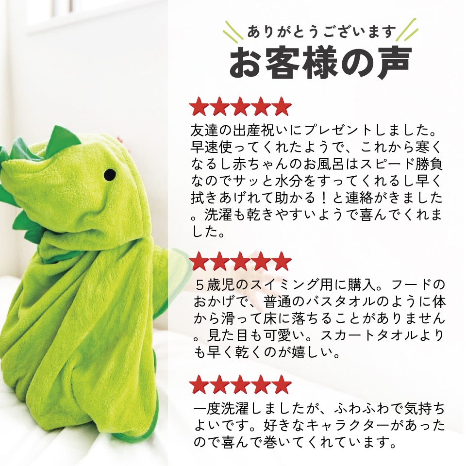 ルフィル　スポンディッシュジャージーポンチョ ルフィルスポンディッシュジャージーポンチョ