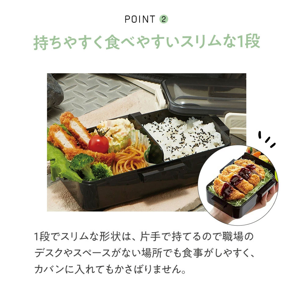 慶應連合三田会限定　お弁当箱＆クーラーランチバッグ 慶應連合三田会2025 サブヒロモリ×慶應 オリジナル弁当箱 - メルカリ