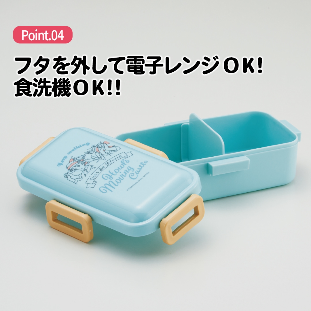 スマートバリュー スタンバイボックス1日分10個 N171J-10