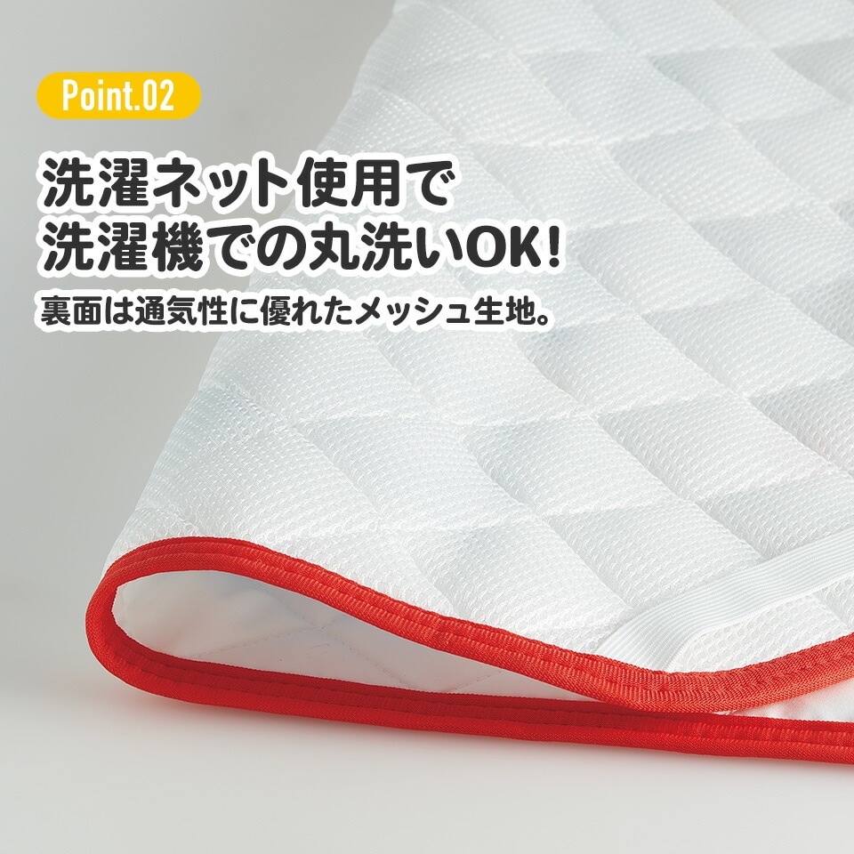 コット カバー M 60×130cm キャラクター お昼寝 保育園 幼稚園 子供