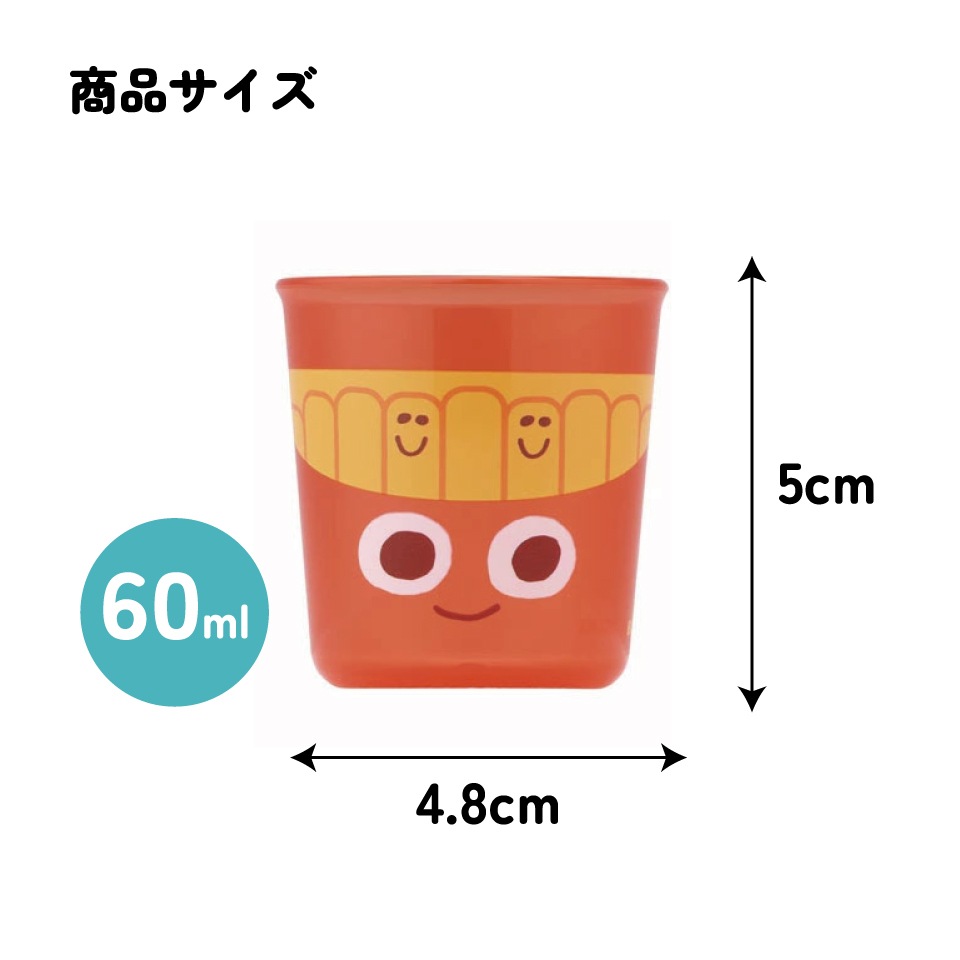 ［こな子さん専用］ペッピーキッズクラブ ペッピーキッズクラブ】小学校中学年レベルコース｜子ども英会話