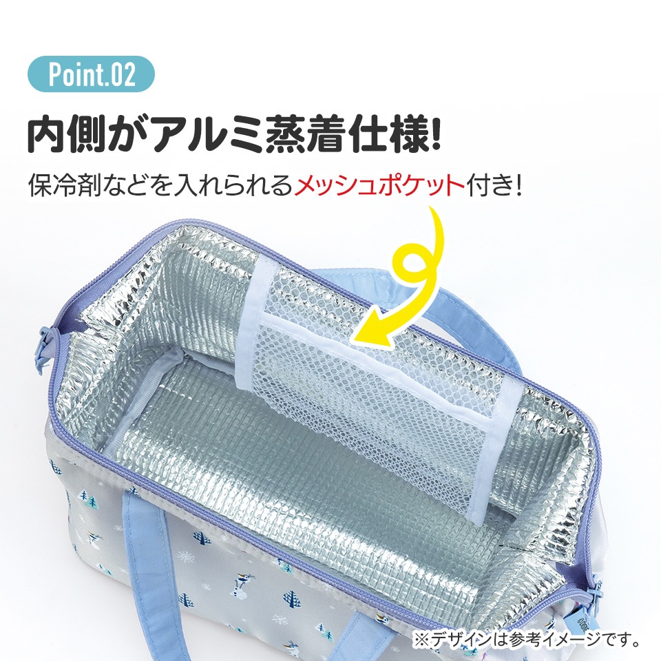 【当日配送】【シュリンク 紙袋 レシート付き】ラブブマカロン アソート Amazon.co.jp: 紙袋 袋ストッカー クラフト紙袋 収納 ペーパー