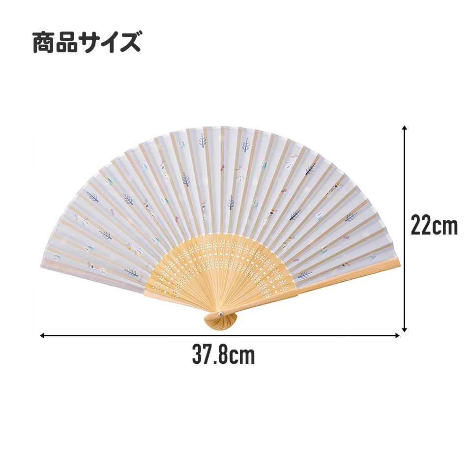 メール便対象品】 扇子 夏 暑さ 対策 涼しい キャラクター