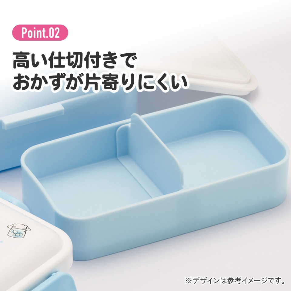 抗菌ふわっと弁当箱 2段/600mlシナモロール 水彩コスメ