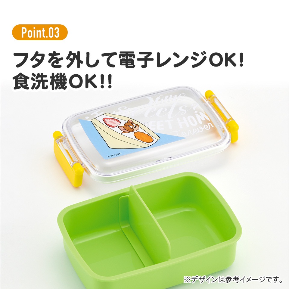 リクエスト品2点セット！ レクタンギュラーディッシュ スマックエイトプロ！ リクエスト品2点セット！ レクタンギュラーディッシュ ス