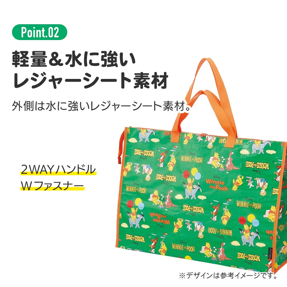 特大 レジャー バッグ 50L レジャーシート 生地 手提げ 行楽 かばん