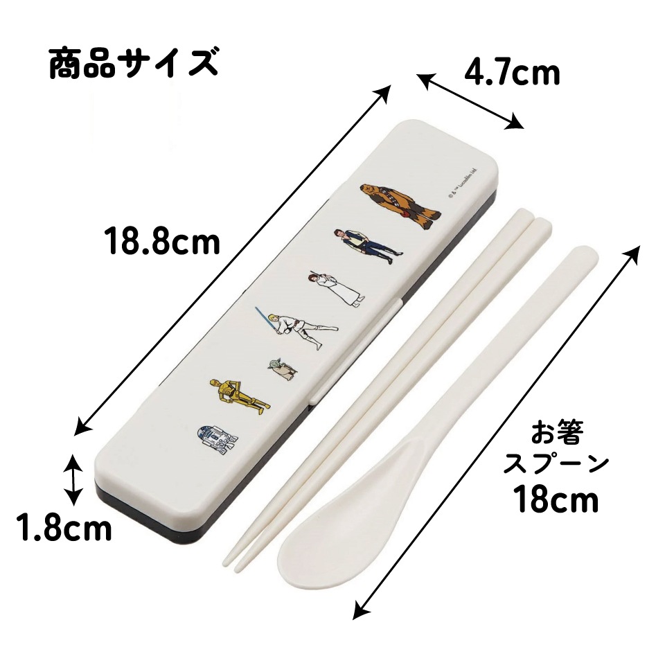 ぞぉちゃん様専用＊お箸 スプーン①セット×11 | Do Buy トリオセット 箸 スプーン フォーク 3点セット 18-8ステンレス鋼製 オシャレ 小麦ケース付き 韓国食器  レーザー箸 23cm チタン仕上げ ランチタイム アウドドア 携帯便利 通勤通学 弁当用食器セット 学生 男性用 7色選択可 ブラック | Dobuy  |