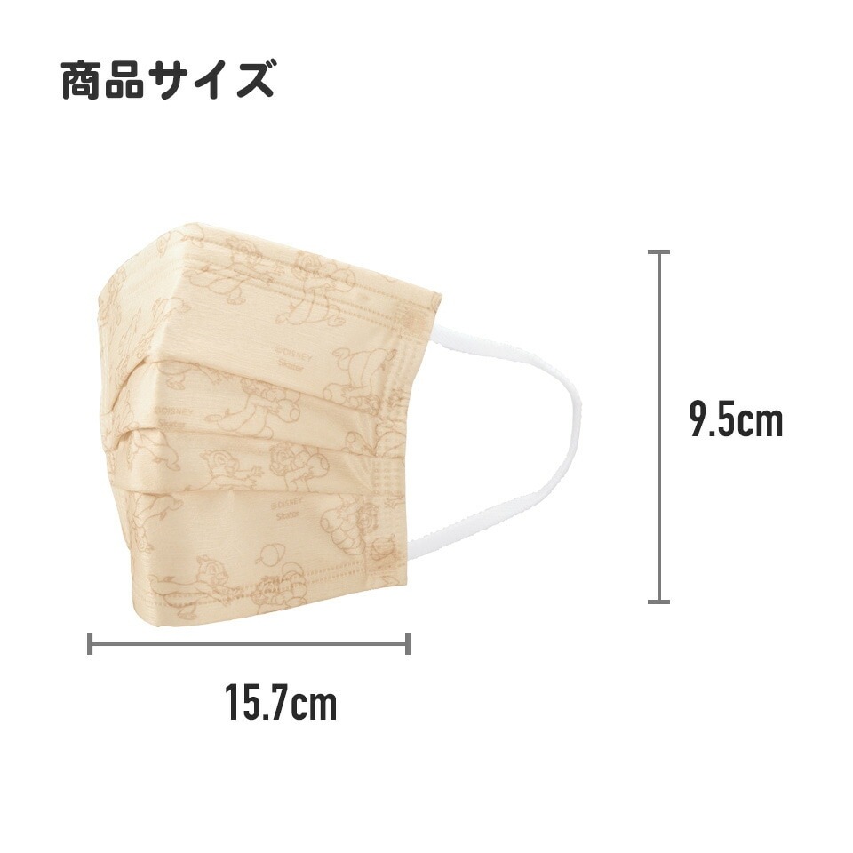 99% カット マスク カラー 血色 不織布 大人 用 プリーツマスク