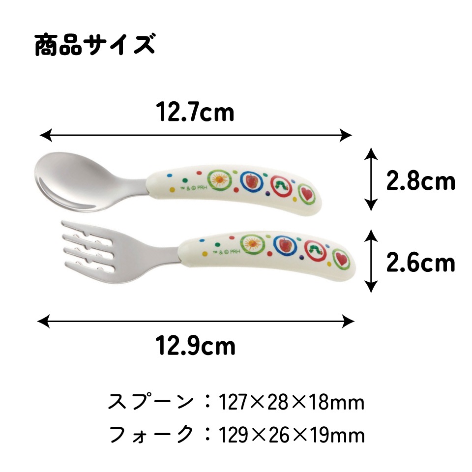 メール便対象品】 スケーター 食洗機 対応 ステンレス製 スプーン