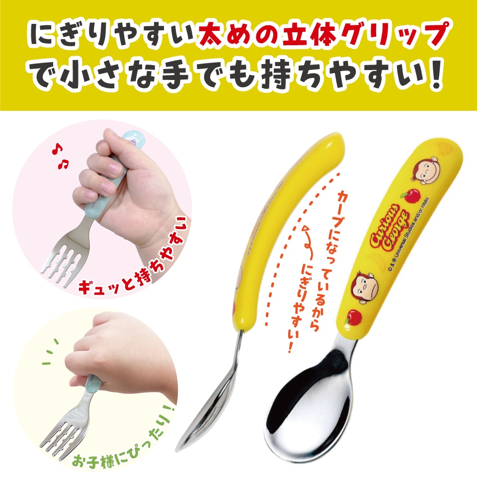 はなまるおばけ　ポップアップ　ケーキプレート　茶碗　皿　スプーン　フォーク はなまるおばけ ポップアップ ケーキプレート 茶碗 皿 スプーン