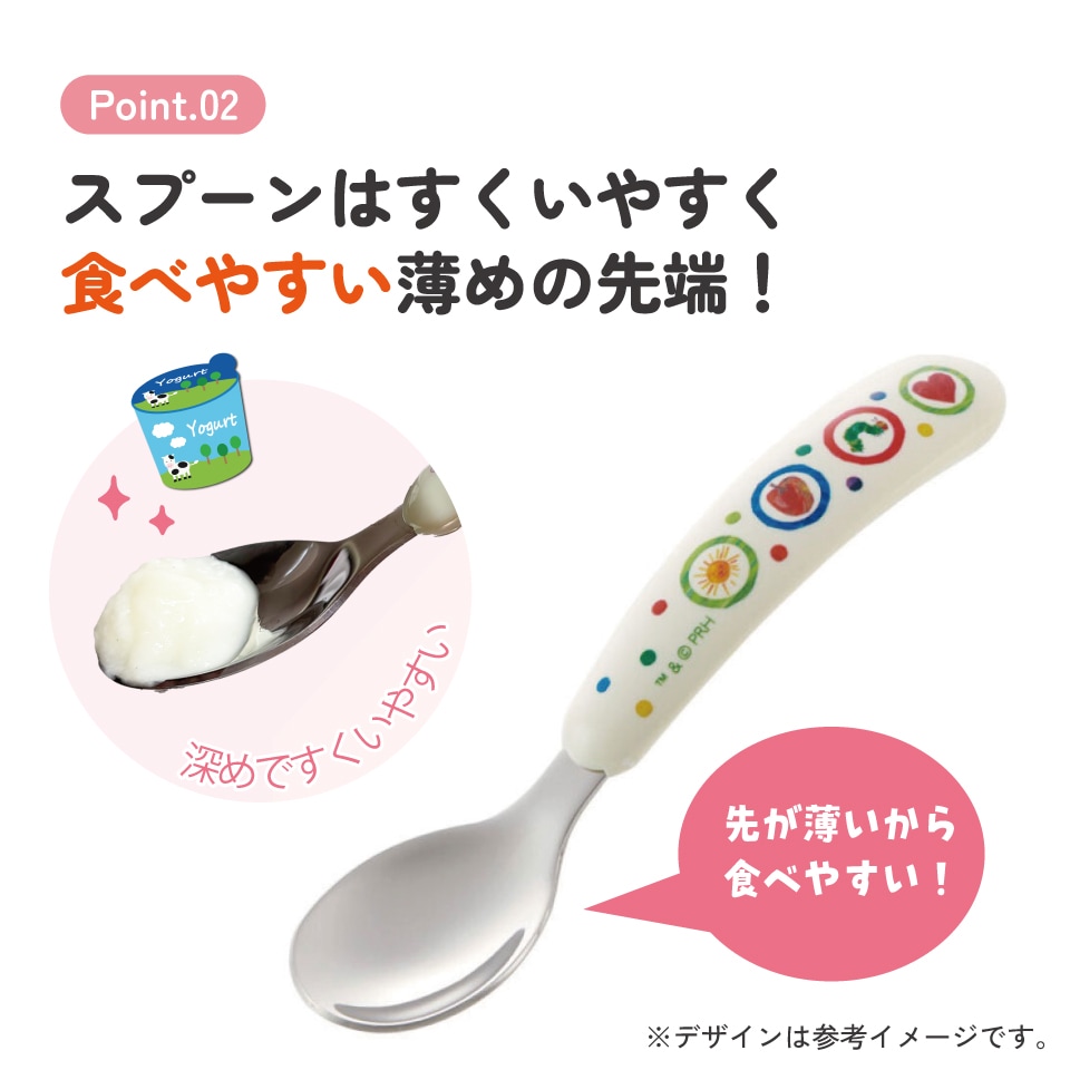 メール便対象品】 スケーター 食洗機 対応 ステンレス製 スプーン