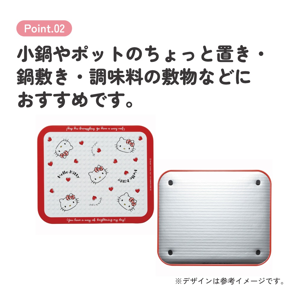 キッチン 耐熱 ボード Sサイズ 1枚入り 鍋敷き 鍋 置き 熱 汚れ 保護