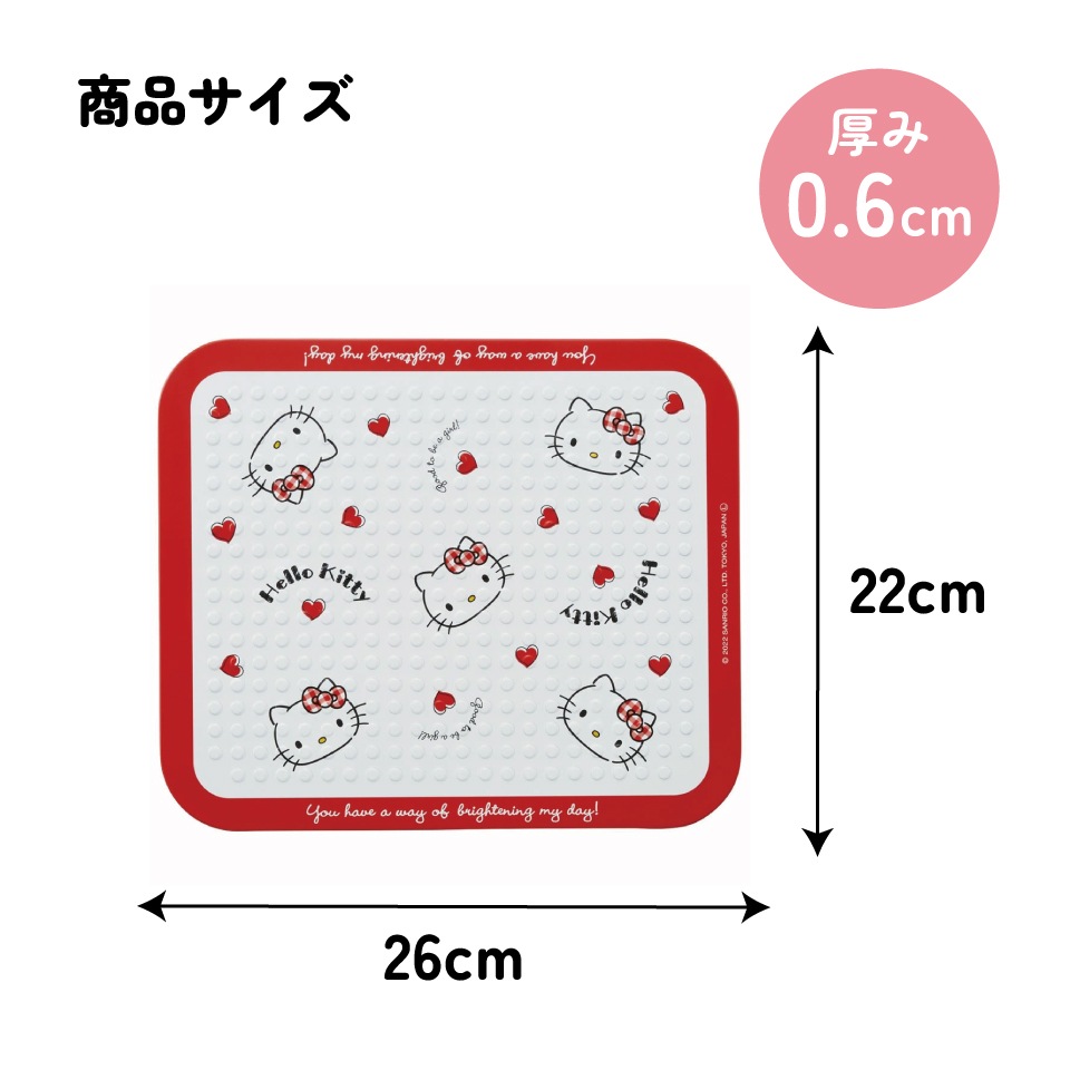 キッチン 耐熱 ボード Sサイズ 1枚入り 鍋敷き 鍋 置き 熱 汚れ 保護