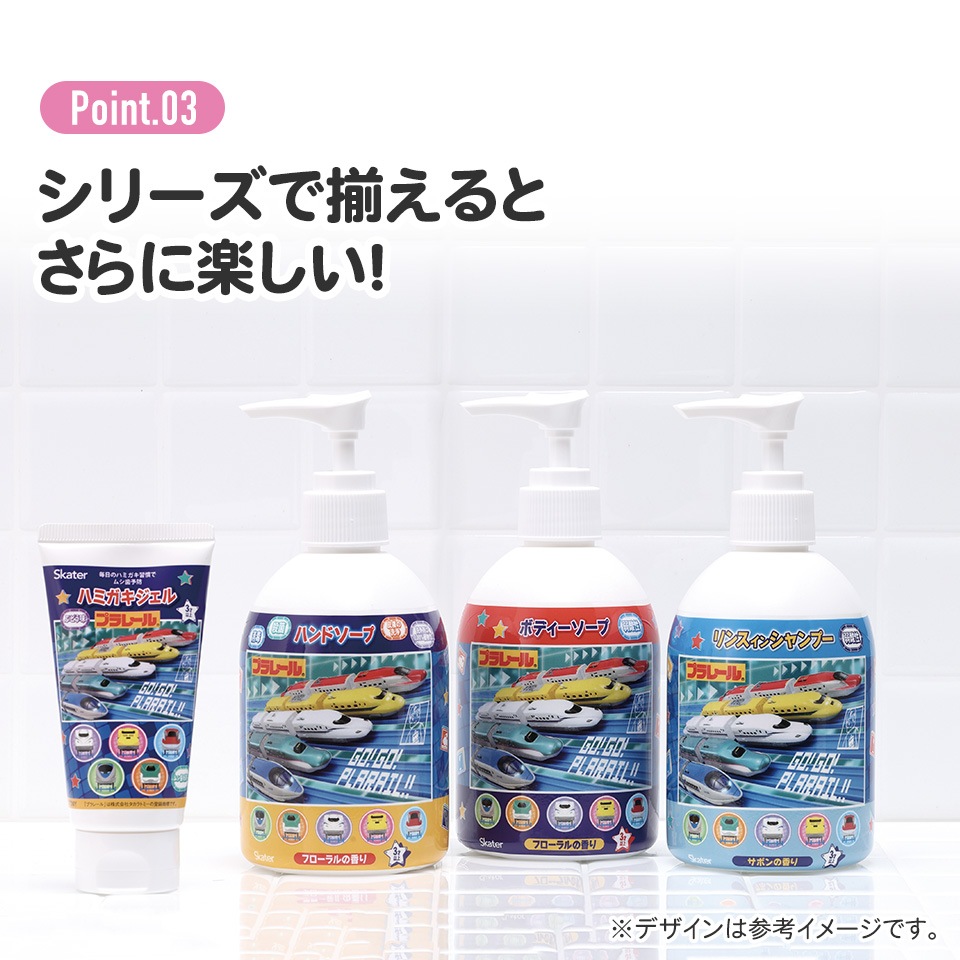 Radyシャンプーリンスボトル 最終値 Amazon.co.jp: Rady シャンプーボトル セット : ホーム＆キッチン