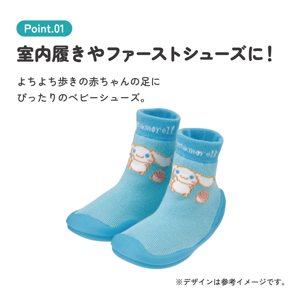 ドール用スニーカー　靴下 楽天市場】NEW ディズニー トイストーリー スニーカーソックス