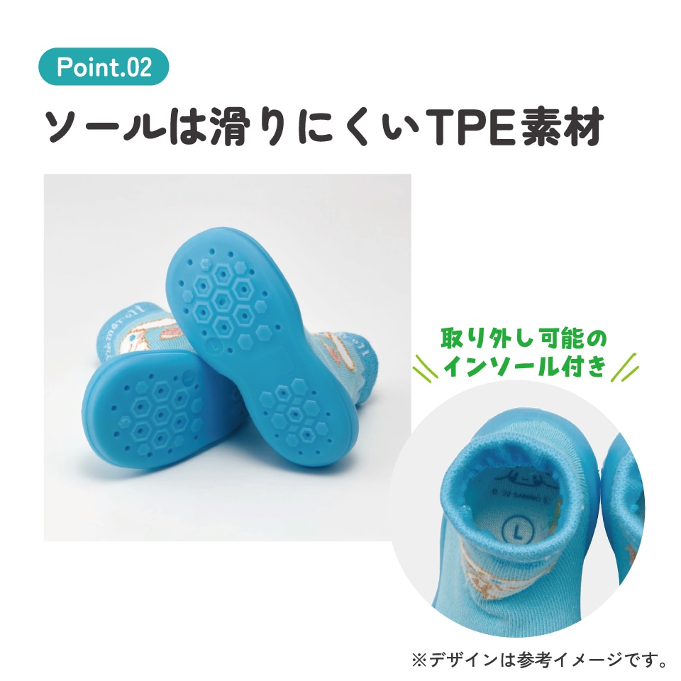 ソックス シューズ ギフトボックス L 13.3cm ベビー 靴 赤ちゃん