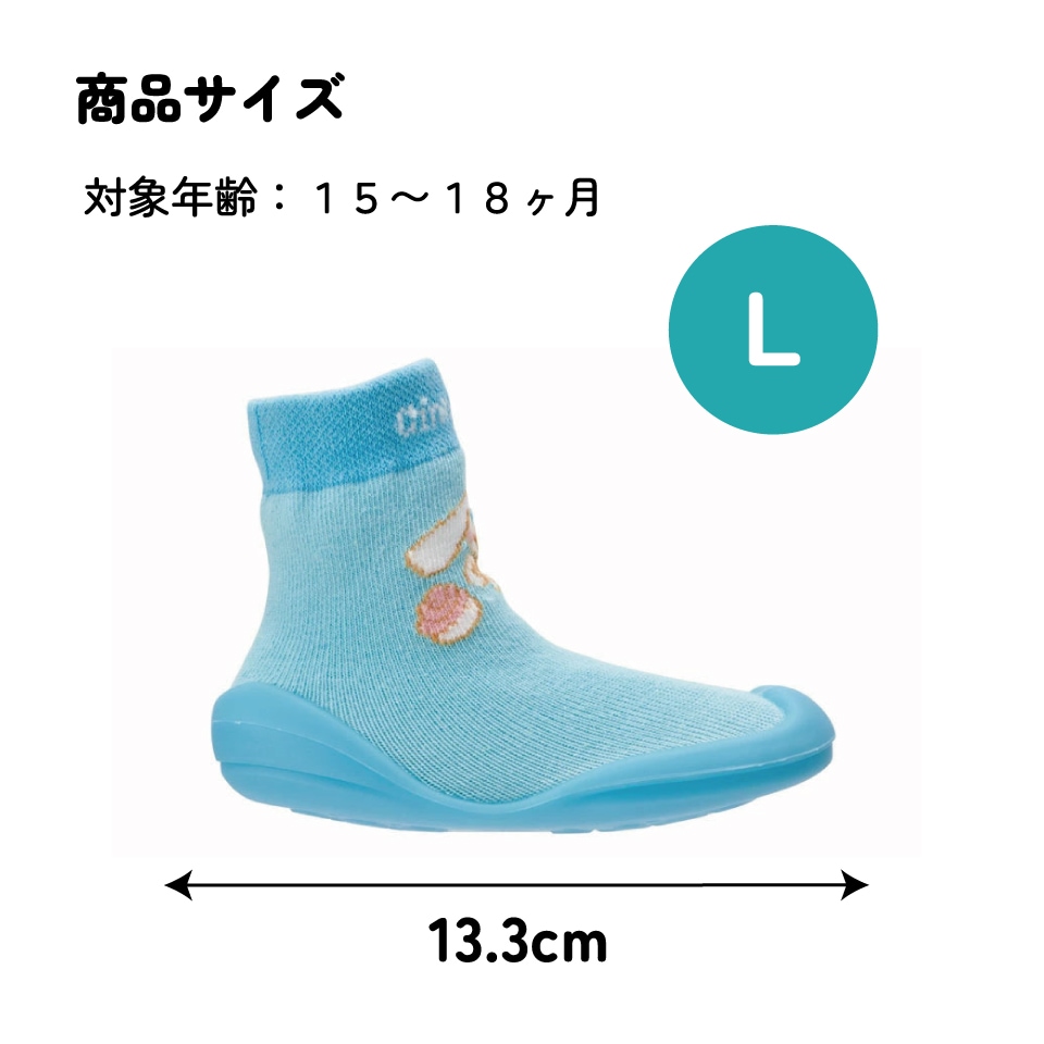 SEVENTEEN（とりひきページ） 2270054238.jpg?1716340738