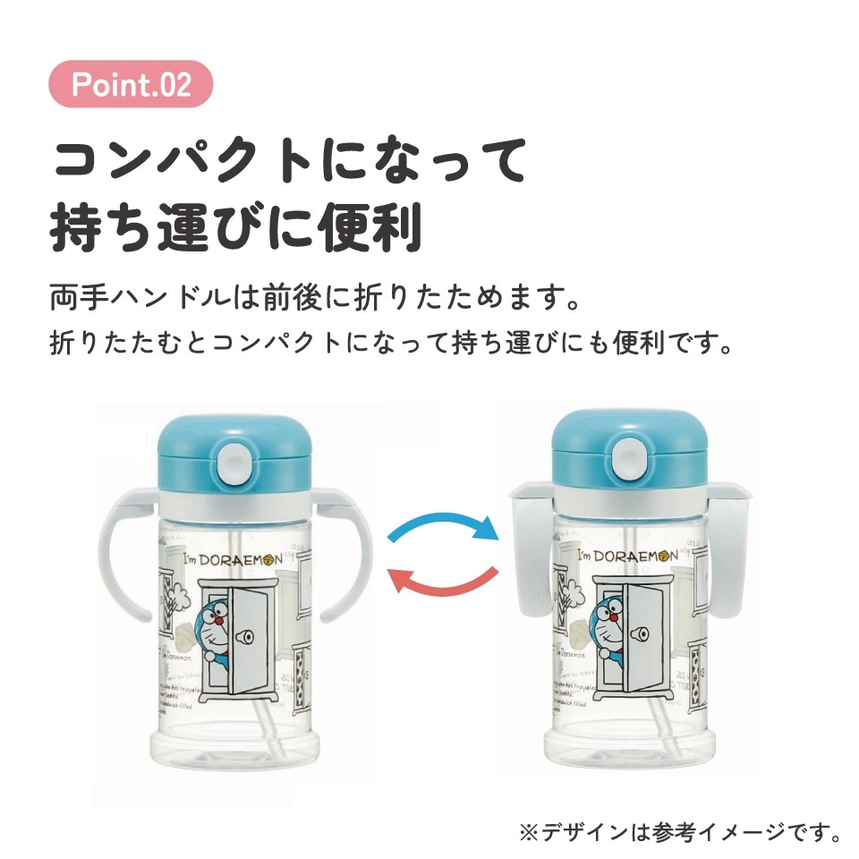 小物 mya! btcase002-sp_01.jpg