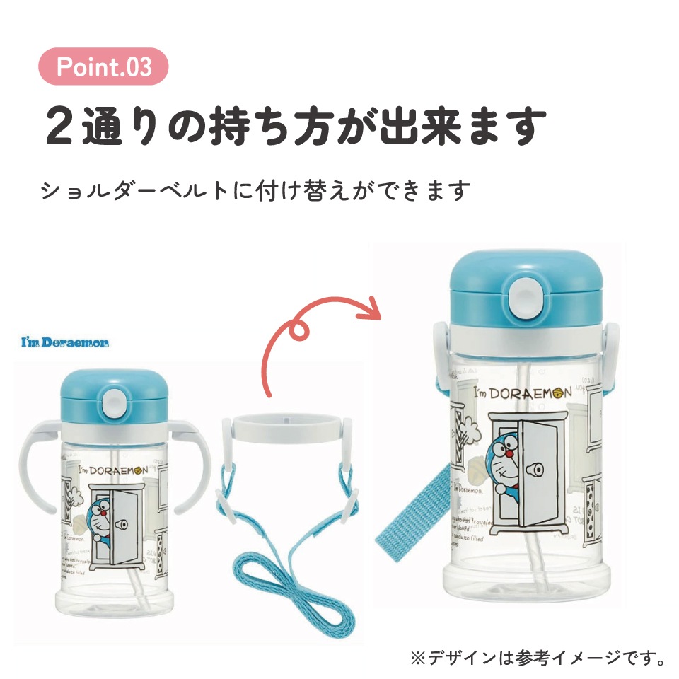 ミニョク　スローガン　6個セット　モネク　グッズ ミニョク スローガン 6個セット モネク グッズ