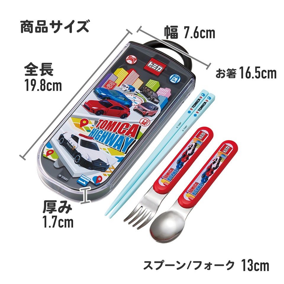 7_000000013541.jpg?1750659292