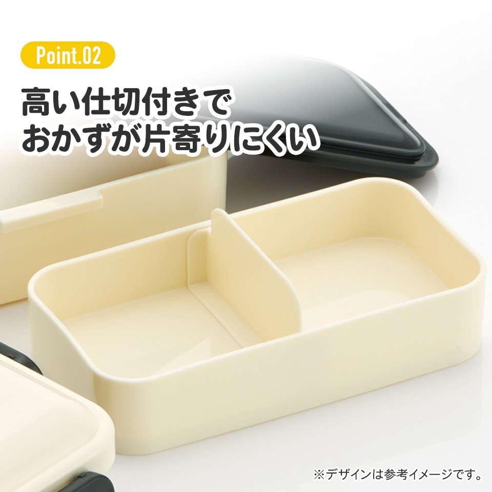 おかずがつぶれにくい抗菌ふわっとフタ弁当箱 2段/600ml スヌーピー