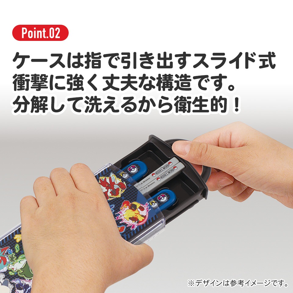 ポケモンカセット2つセット　カセットのみ　ことやんさん専用 任天堂「Switch 2」ポケモンレジェンズ Z-Aセットを販売決定