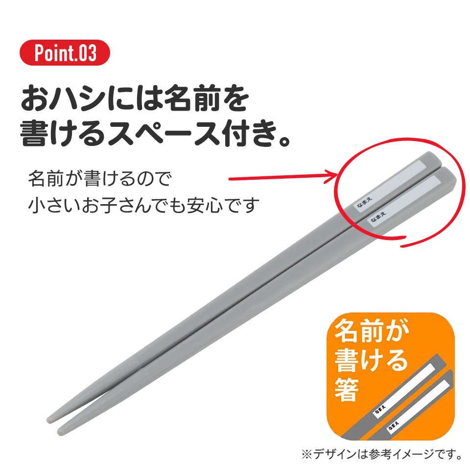 確認‪‪☺︎‬アカシア丸仕切り♡スプーンフォーク♡お箸♡オーダー受け付け 確認ପ(⑅ˊᵕˋ⑅)ଓアカシア仕切り♡スプーン♡オーダー受け付け