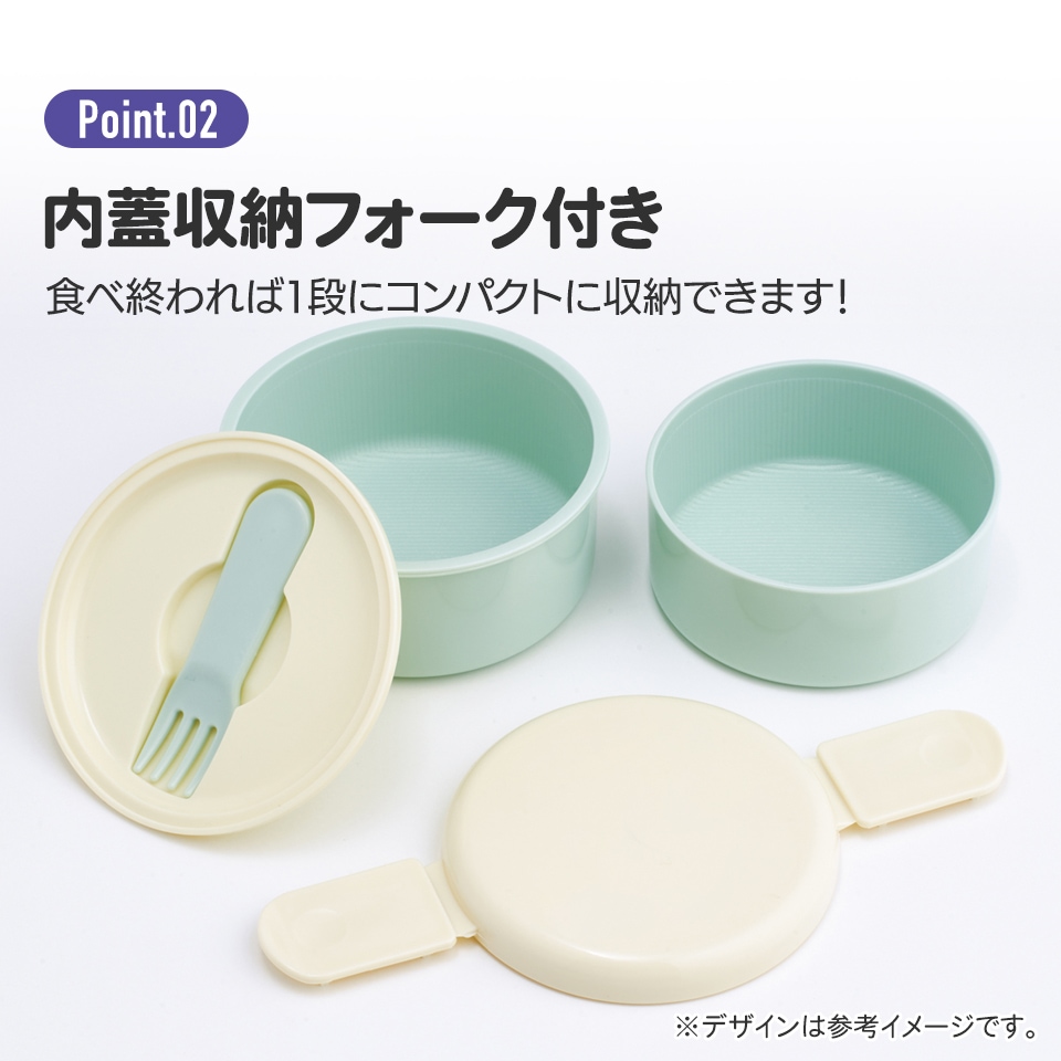 丸型ランチボックス 2段/500ml 亀田の柿の種／ONWR1_4973307712876