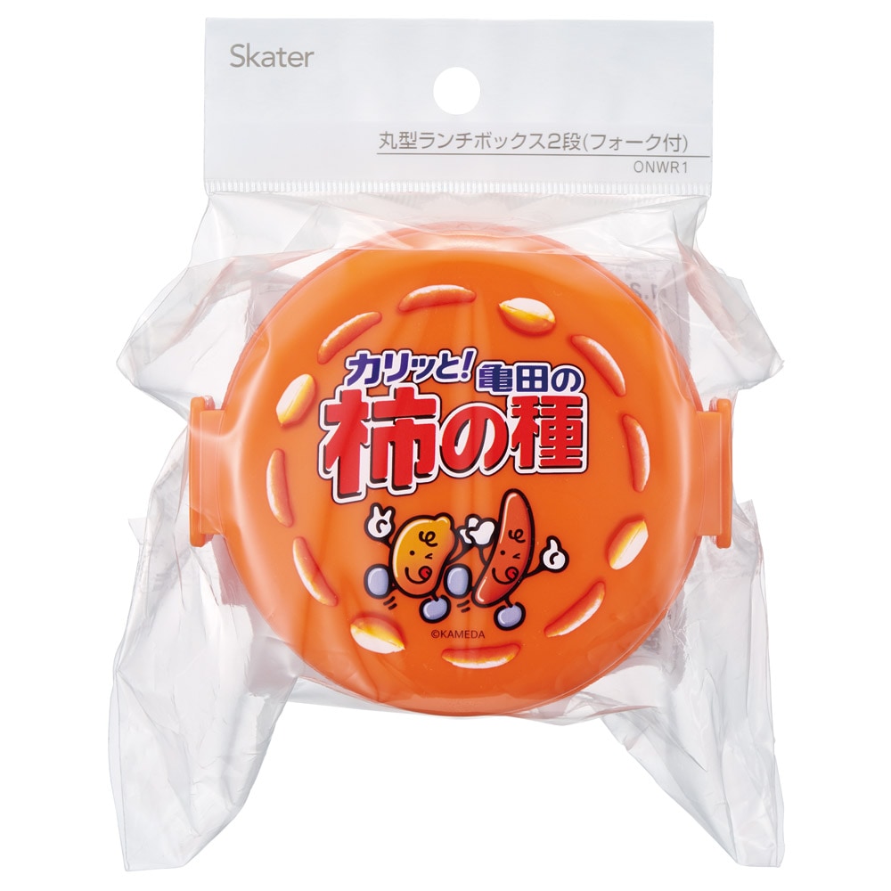 お弁当箱 二段 500ml レンジ対応 丸型 かわいい キャラクター