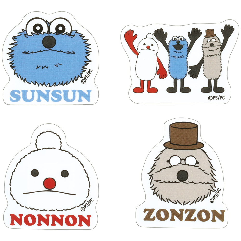 入園入学クーポン対象】【メール便対象品】 スケーター ダイカット