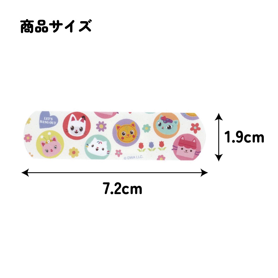 メール便対象品】 スケーター 絆創膏 キャラクター 可愛い 20枚入 M