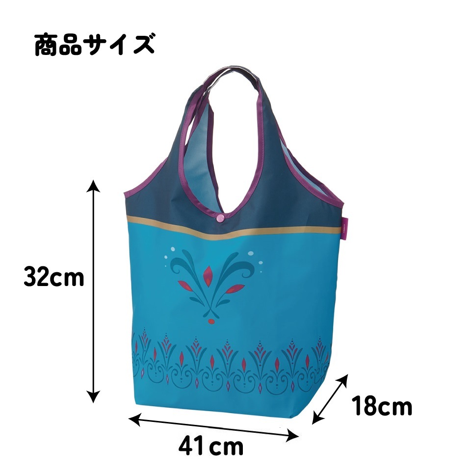 【新品未使用！】アナ雪 レスポ ショルダーバッグ&amp;ポーチ 楽天市場】レスポ アナ雪の通販