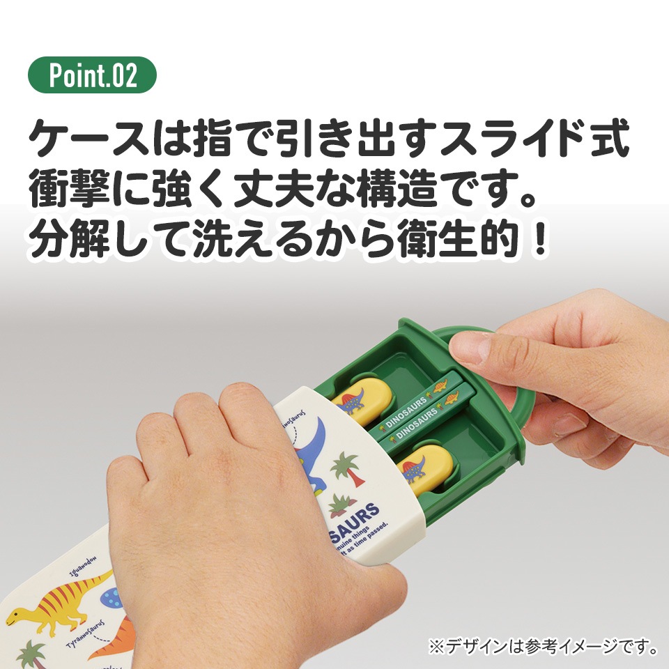 miles.ohashi 専用　SUNTORY トリスキャラクター陶器セット miles.ohashi 専用 SUNTORY トリスキャラクター陶器セット 2025