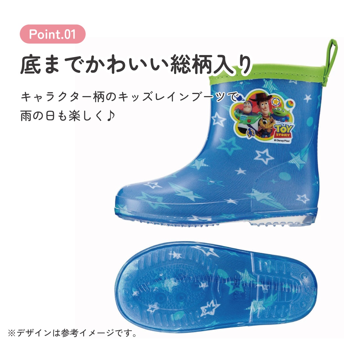 1_000000009041.jpg?1771474277