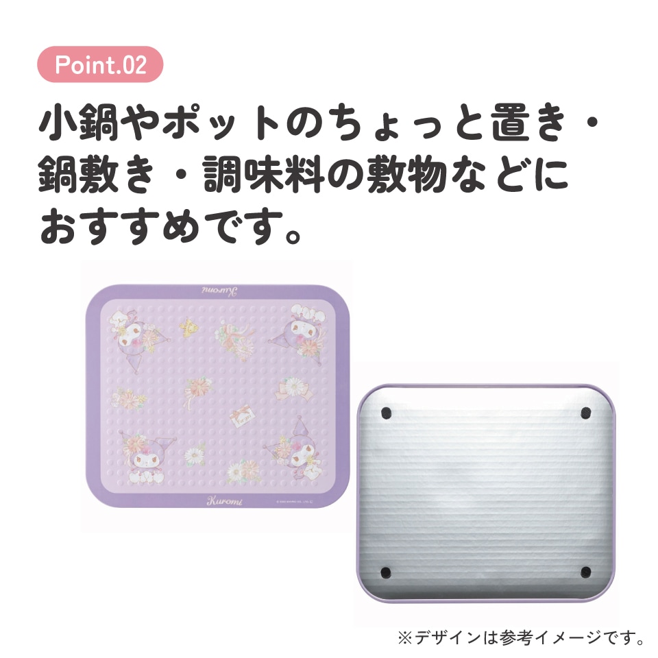 マイメロ 鍋 お取り寄せ商品】ココット風電子レンジ用鍋 マイメロディ