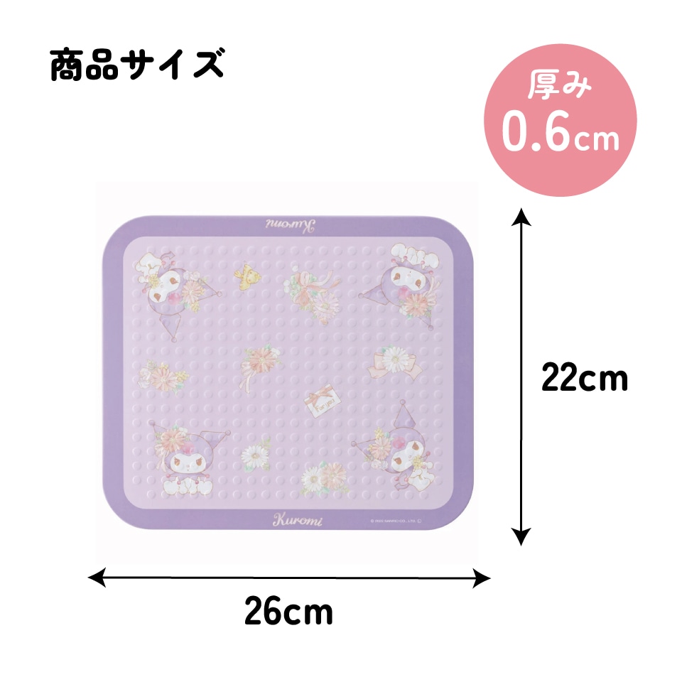 キッチン 耐熱 ボード Sサイズ 1枚入り 鍋敷き 鍋 置き 熱 汚れ 保護