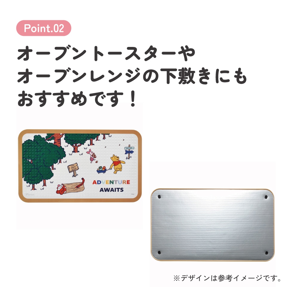 キッチン 耐熱 ボード Mサイズ 1枚入り 大きめ 大判 サイズ 鍋 置き 熱