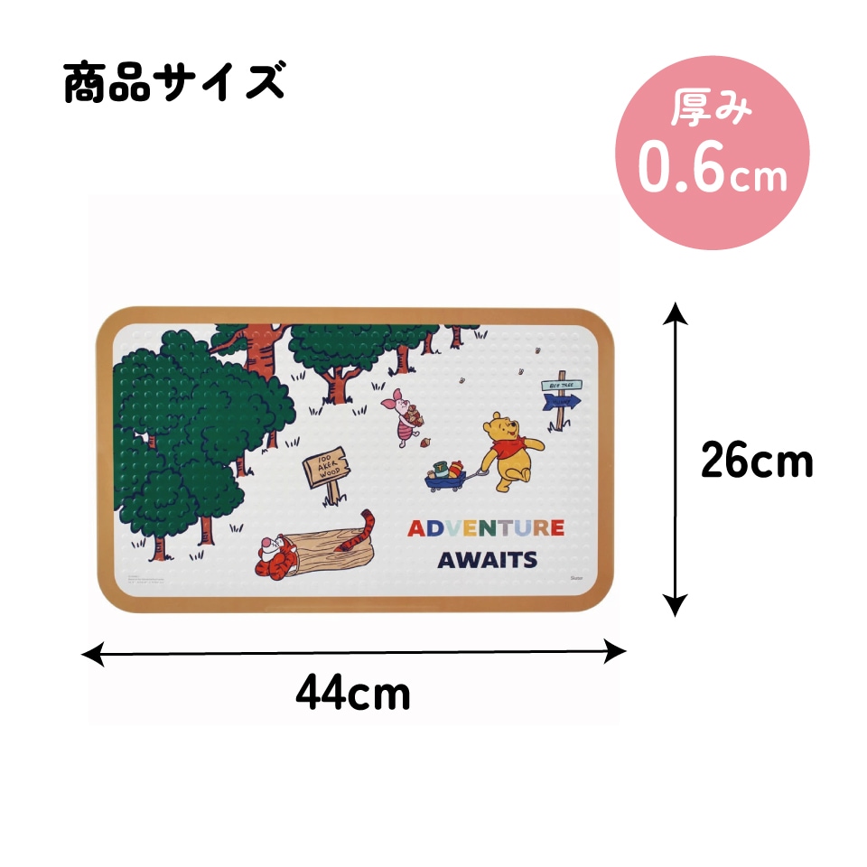 キッチン 耐熱 ボード Mサイズ 1枚入り 大きめ 大判 サイズ 鍋 置き 熱