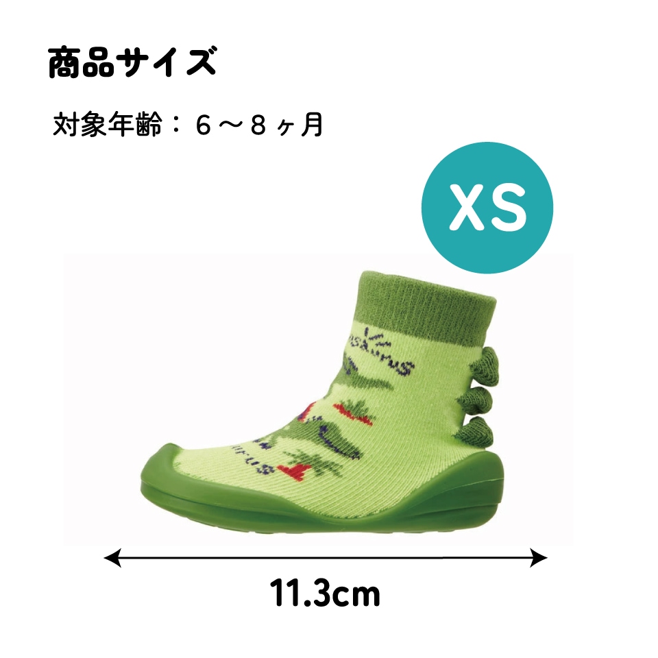 sugi様ソックス④番 公式】NISHI ONLINE STORE |XIホールドショートソックス(23