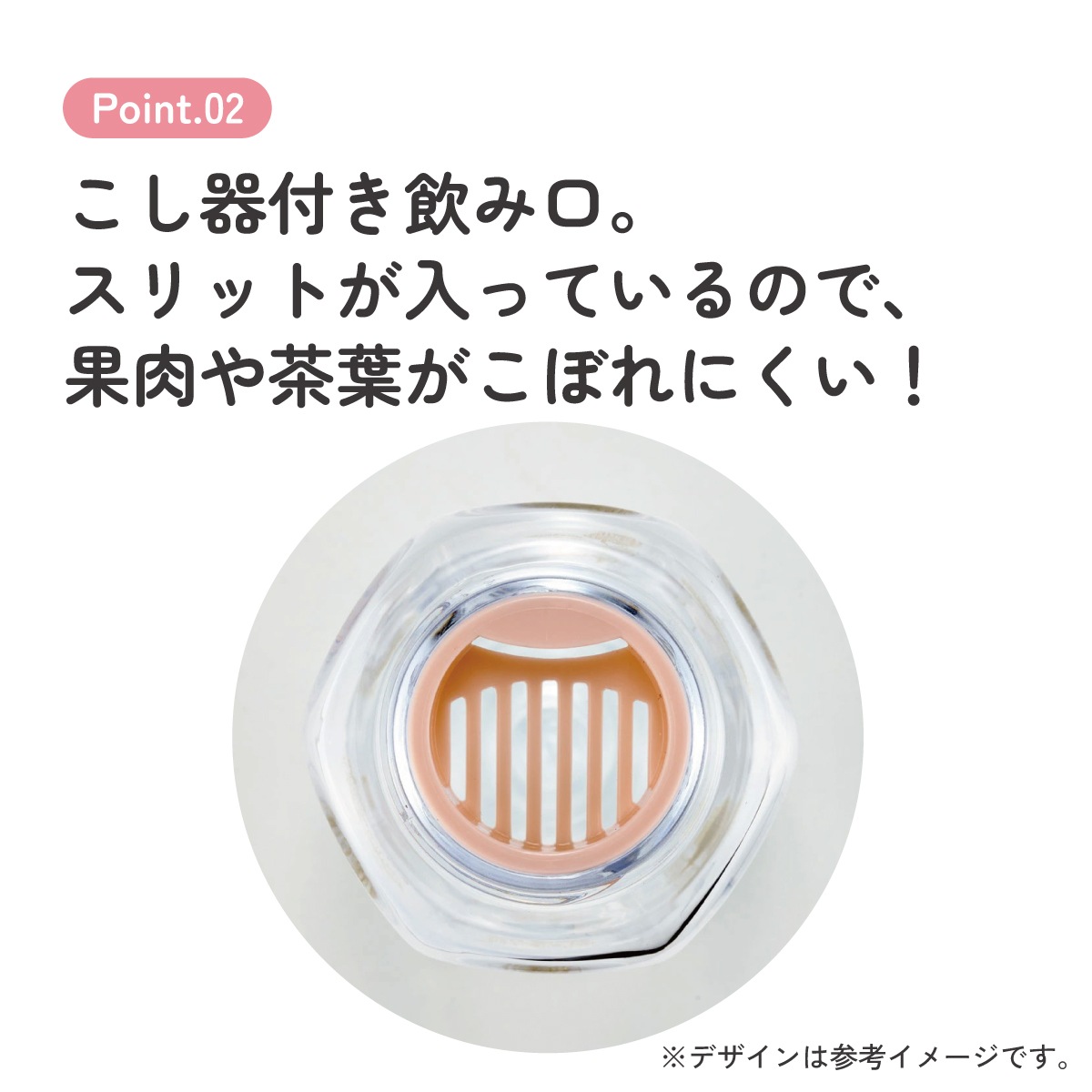 六角形 水筒 プラスチック 350ml ブロー ボトル 大人 キッズ 子供 直