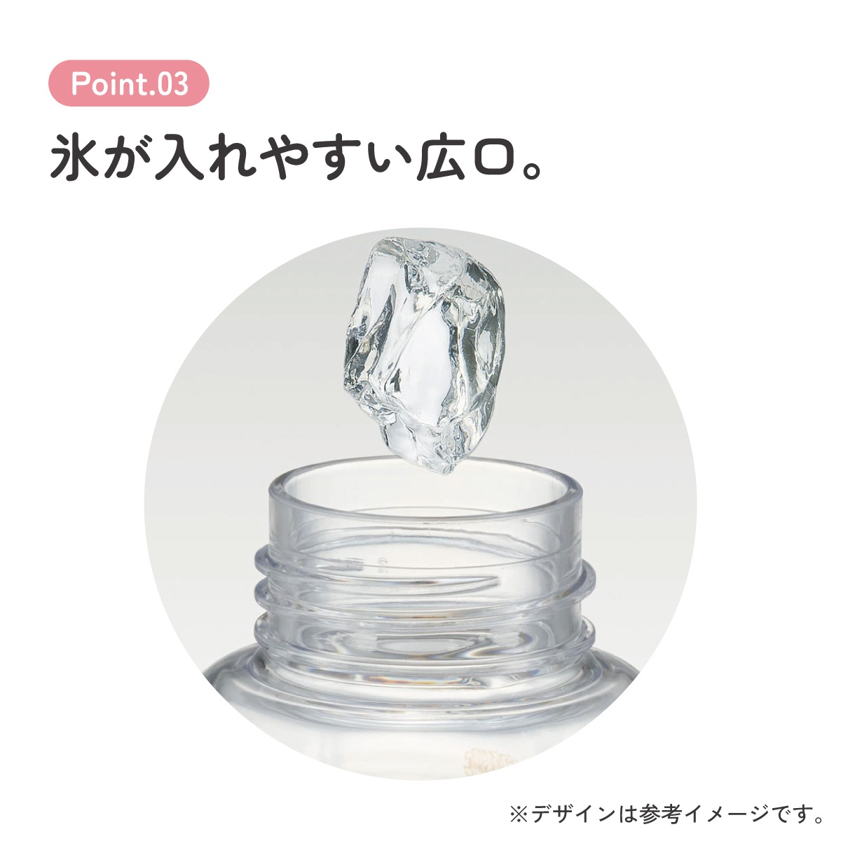 六角形 水筒 プラスチック 350ml ブロー ボトル 大人 キッズ 子供 直