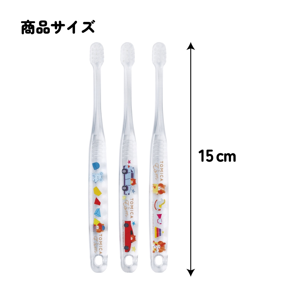 歯ブラシ kotori クリア歯ブラシ 3本セット/園児用キティラブリーフラワー