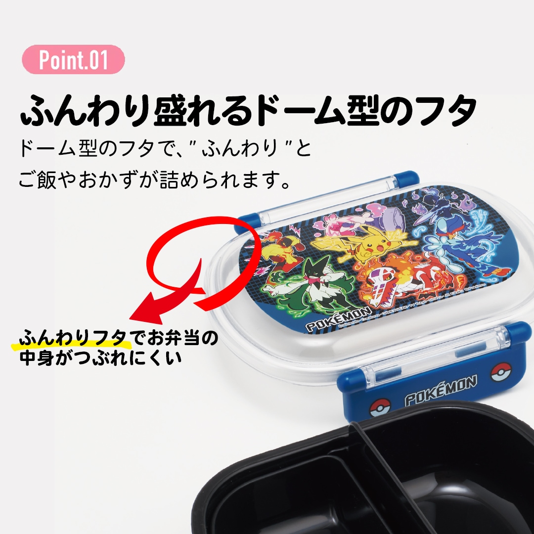 Amazon | Briskyjp MAYTREE スターライト学院シリーズ 1個
