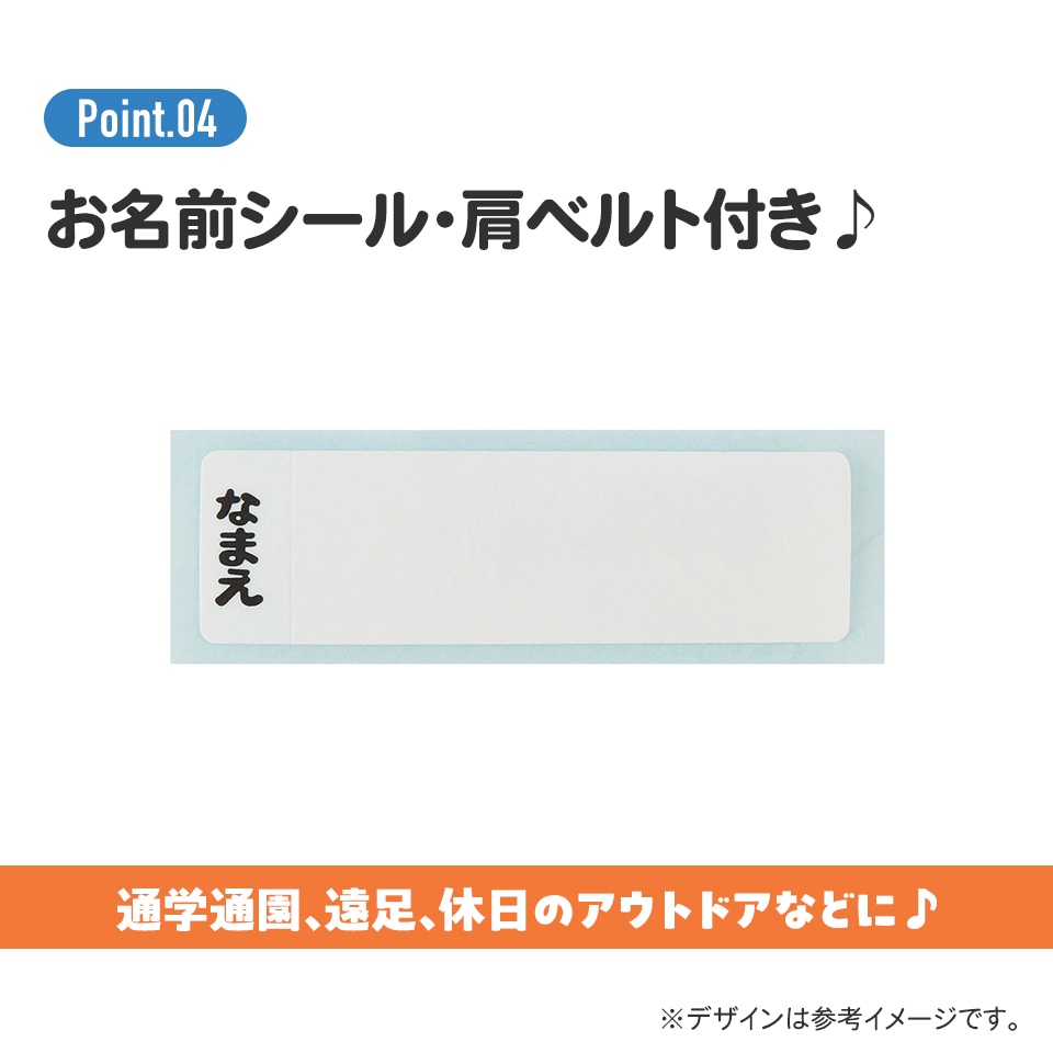 水筒 キッズ ワンタッチ プラスチック 直飲み クリア ボトル 480ml