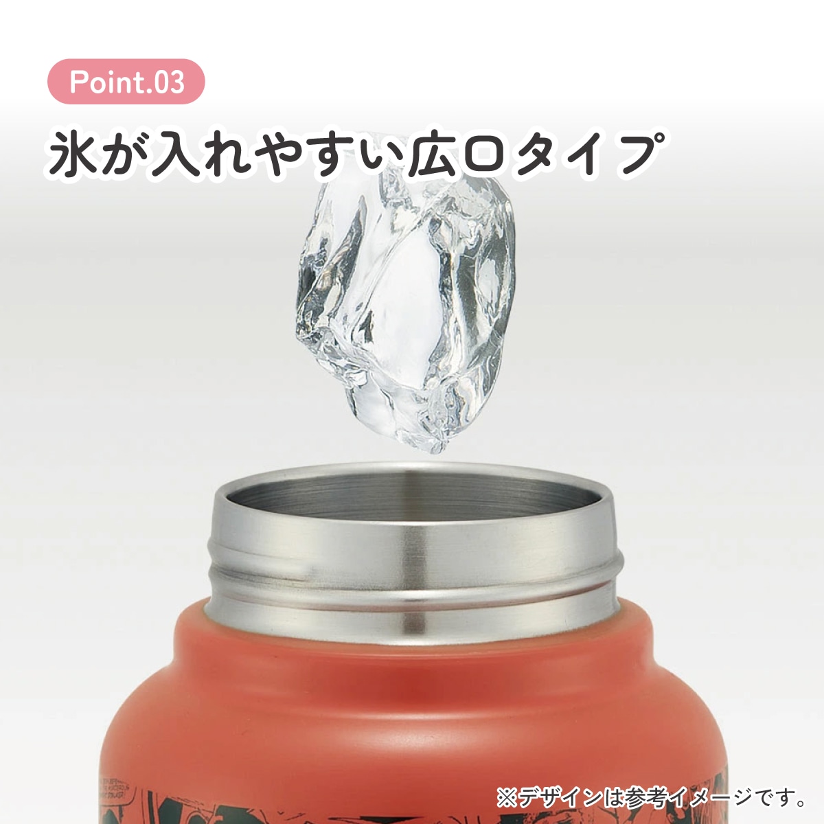 スクリューハンドルマグボトル 1000ml MARVEL／STSC10_4973307575730