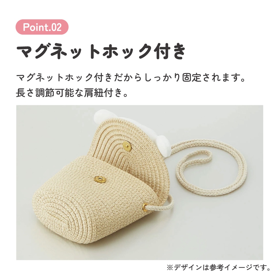 【シナモンではないよミルクだよ？】　制鞄 シナモロールコレクション】A4トートバッグ(FREE ライトブルー