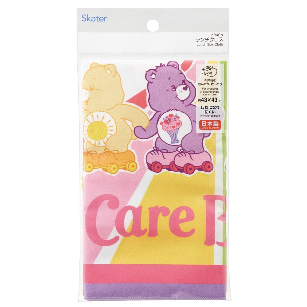 メール便対象品】 スケーター ランチクロス 風呂敷 クロス
