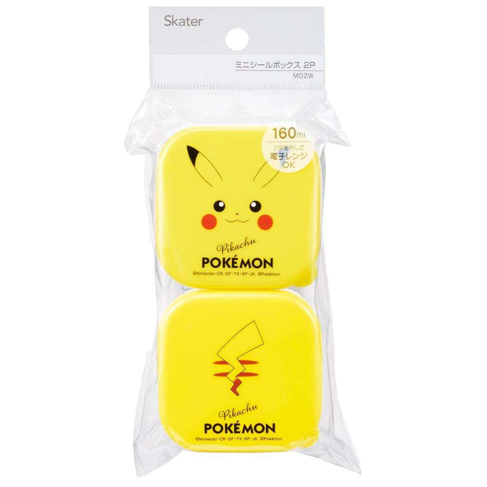 スケーター ミニ シール ボックス 2個 セット お弁当 デザート 容器