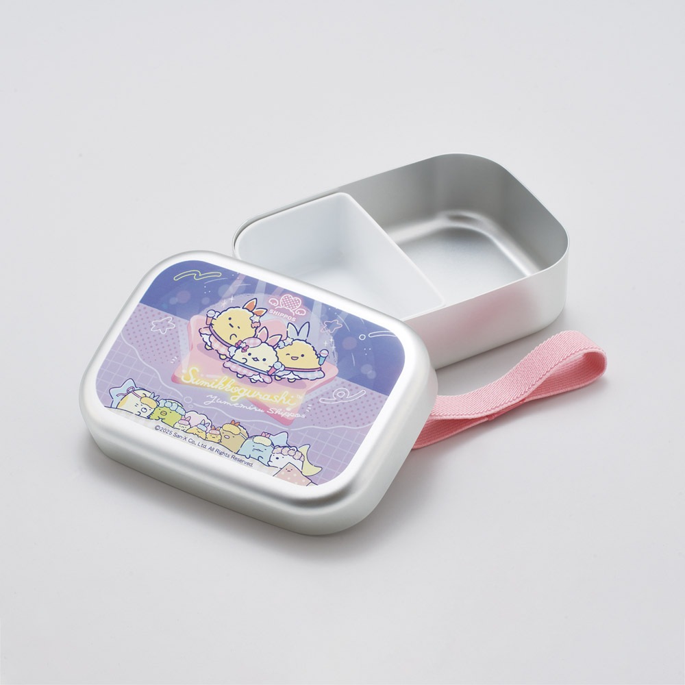 スケーター アルミ 弁当箱 子供 370ml 日本製 ランチベルト 付き 保温