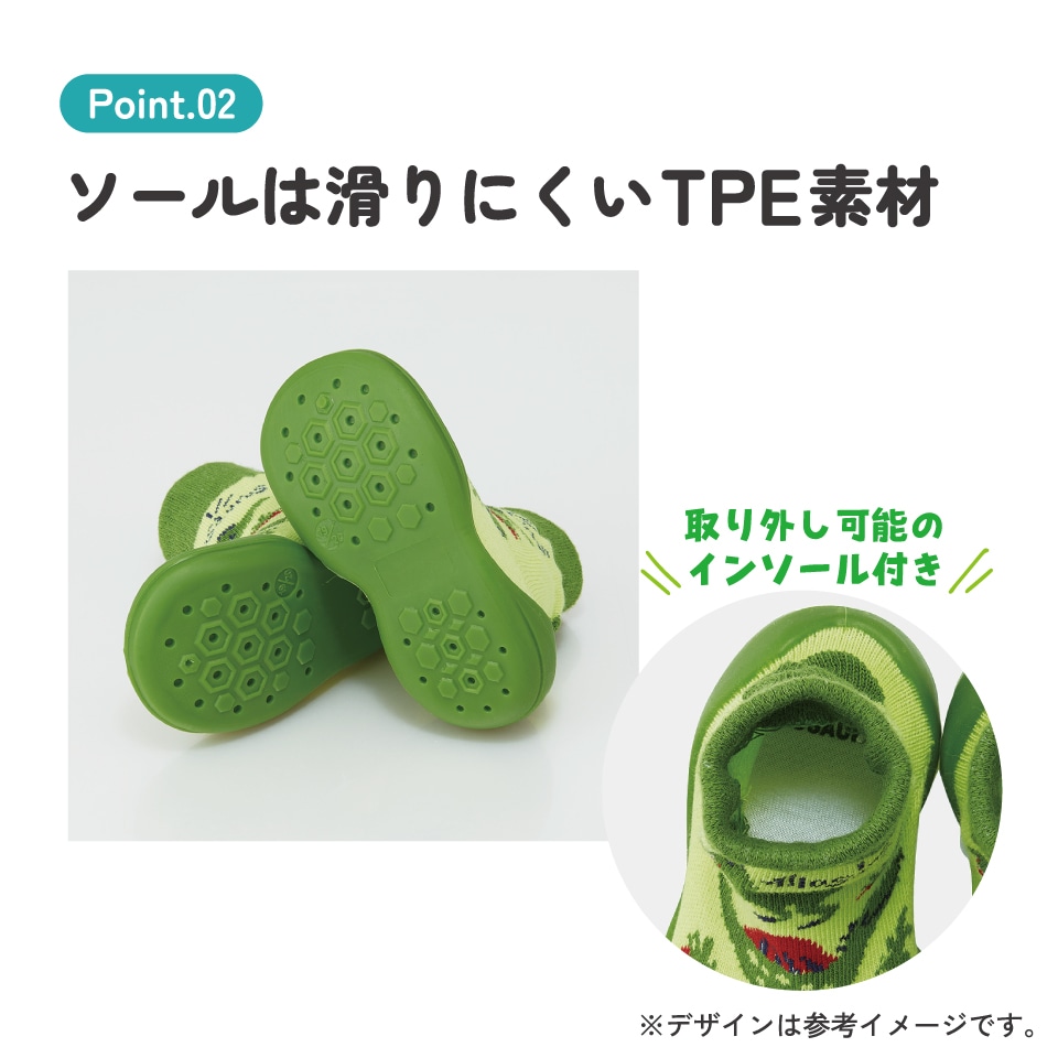 ソックス シューズ M 12.6cm ベビー ファースト シューズ 靴